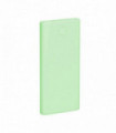 POWER BANK 10000 MAH, GREEN