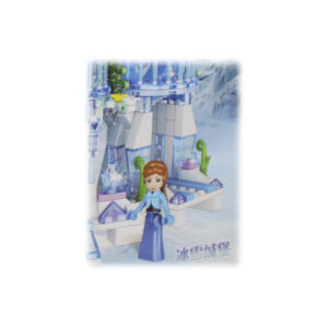 import placeholder for 15924