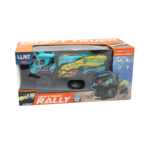 import placeholder for 16326