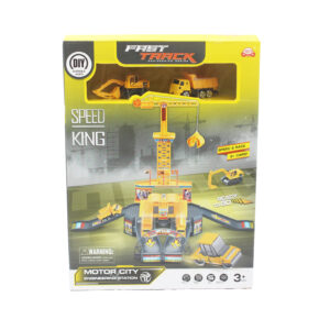 import placeholder for 11120