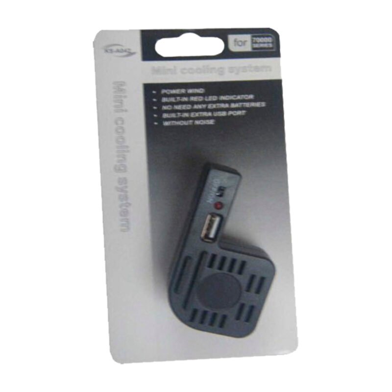 ventilador dblue para ps2, con puerto usb adicional — vista 2