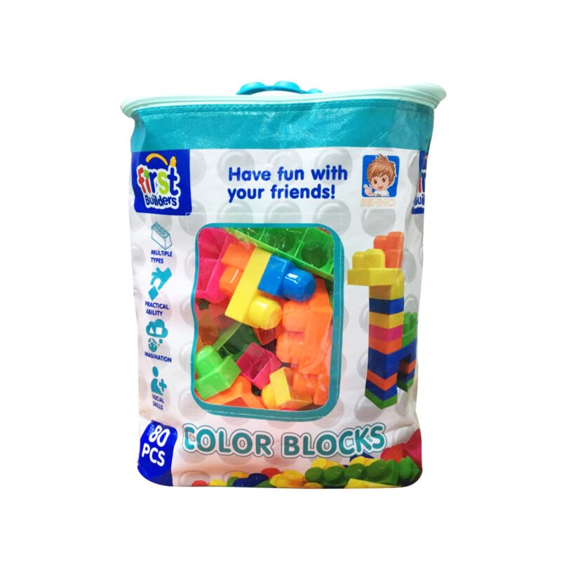 set de bloques armable para niÑos. 80 piezas — vista 4