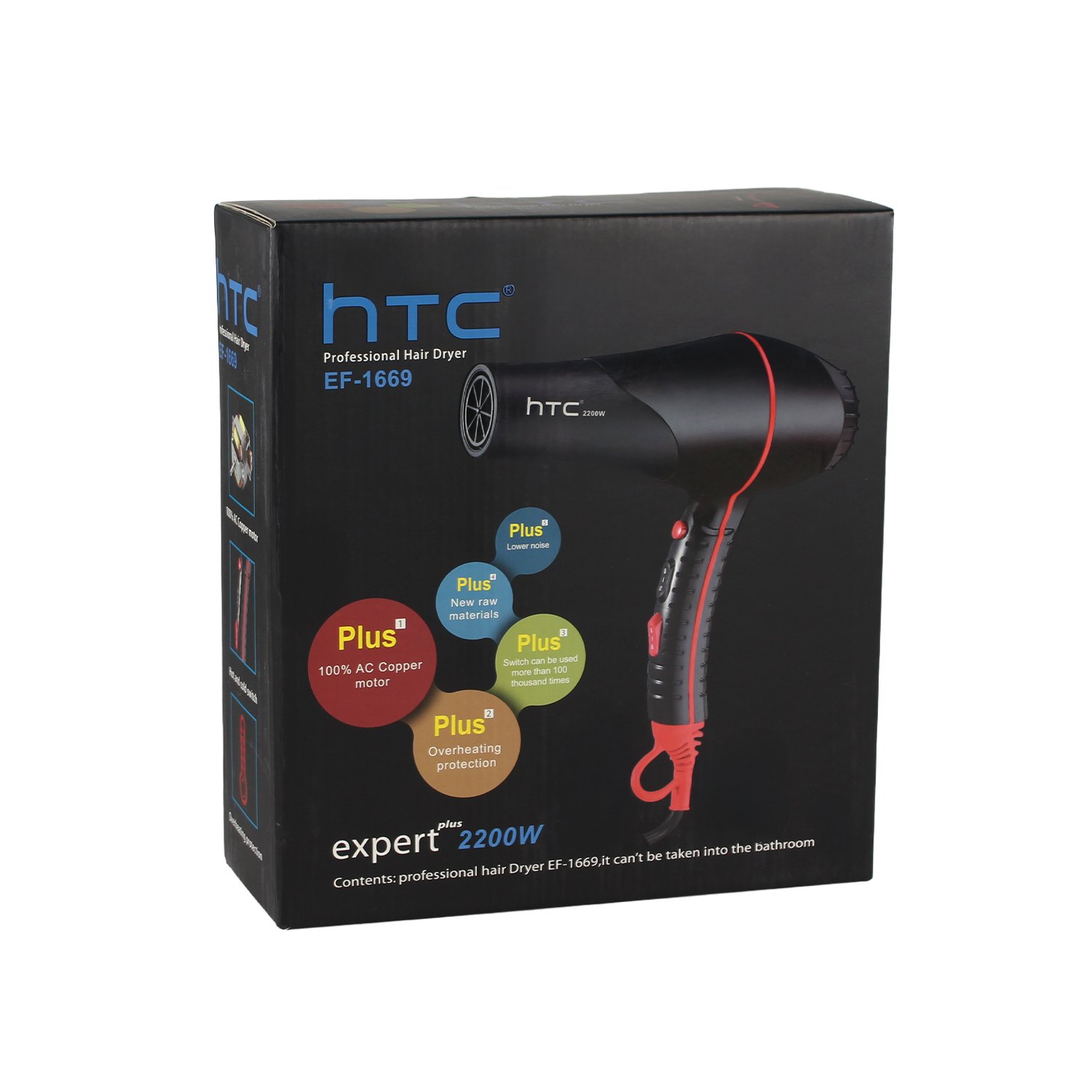 secador de cabello htc profesional de 2200w con 2 velocidad y 2 niveles de temperatura secador de cabello htc profesional de 2200w con 2 velocidad y 2 niveles de temperatura