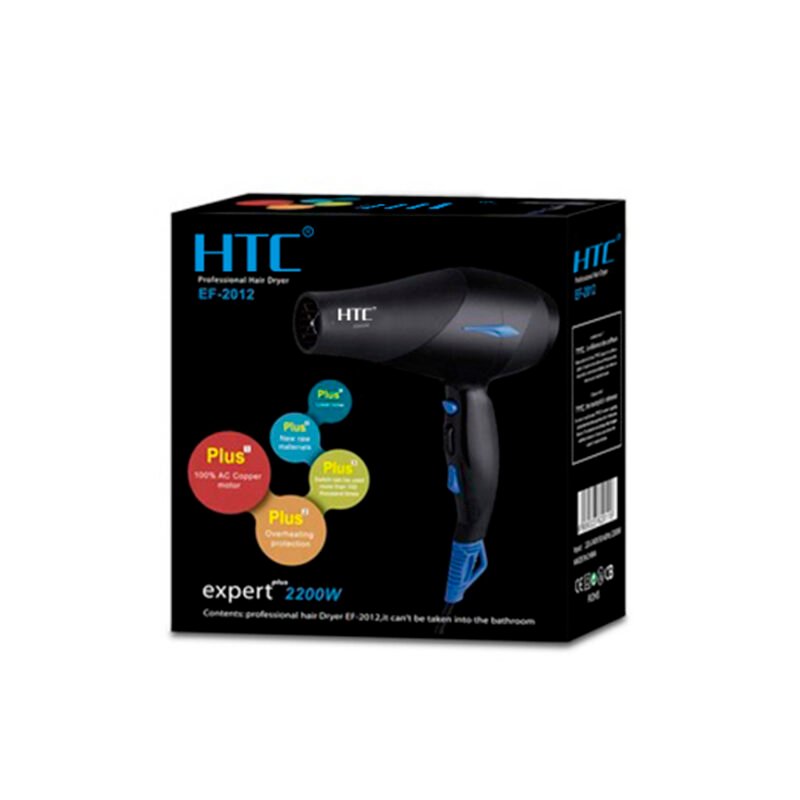 secador de cabello htc profesional de 2200w con 2 velocidad y 2 niveles de temperatura — vista 3