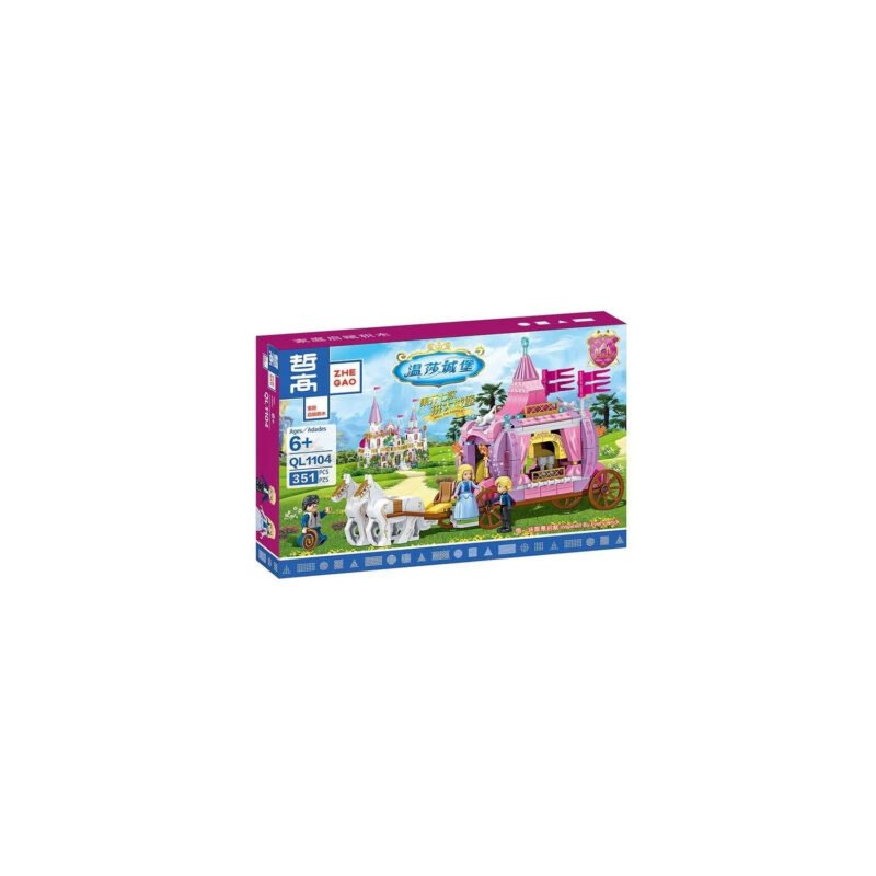 set de bloques armable 351 piezas — vista 5