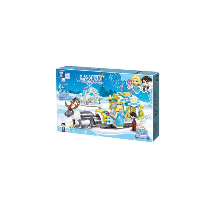 set de bloques armable 273 piezas — vista 4