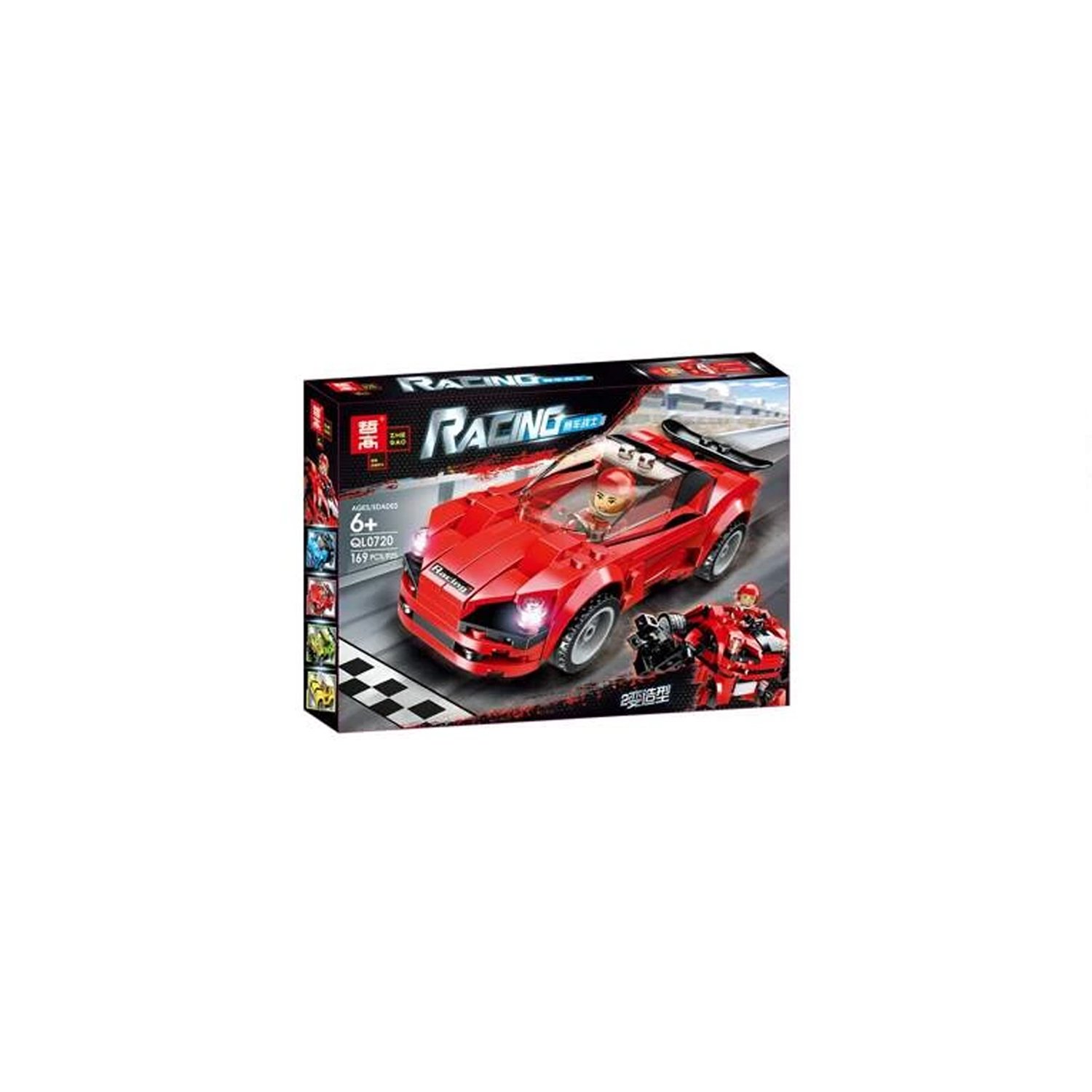 set de bloques armable set de 4 modelos set de bloques armable set de 4 modelos