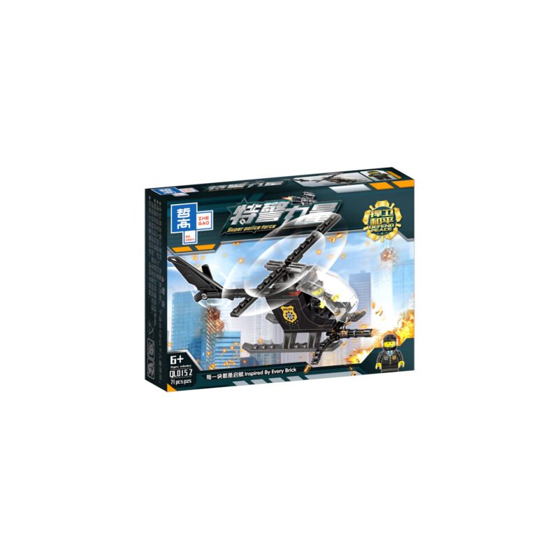 set de bloques armable set de 8 modelos — vista 5