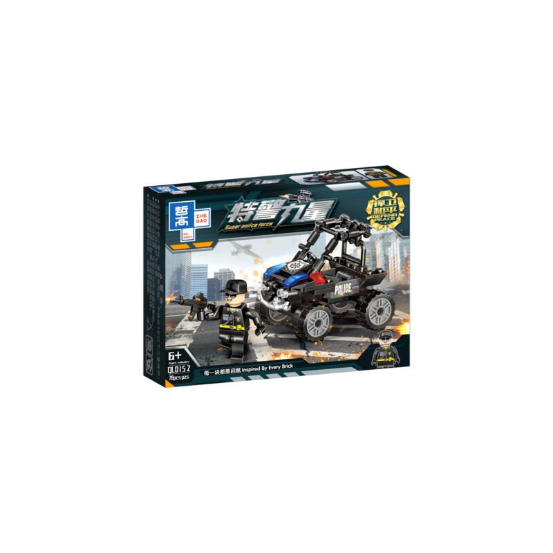 set de bloques armable set de 8 modelos — vista 6