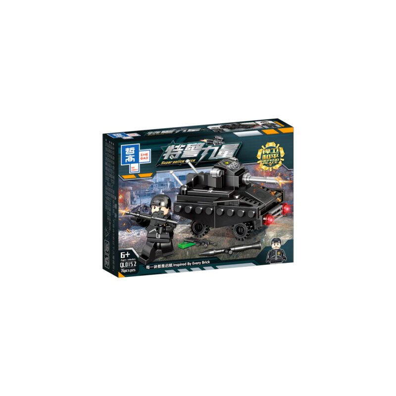 set de bloques armable set de 8 modelos — vista 9