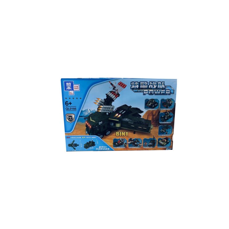 set de bloques armable 711 piezas — vista 3