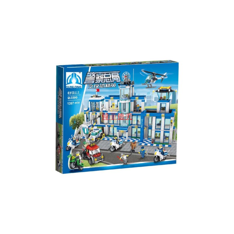 set de bloques armable 1397 piezas — vista 4