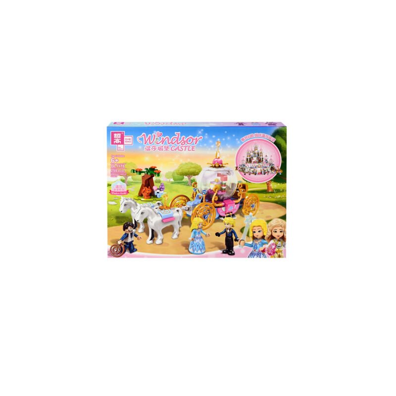 set de bloques armable carruaje de princesa armable de 255 piezas — vista 2