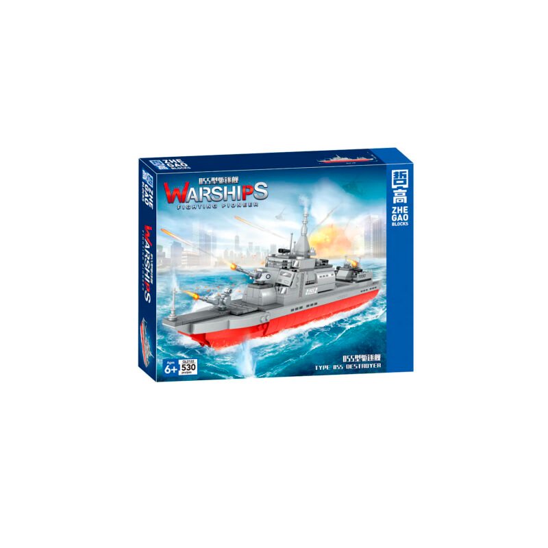 set de bloques armable buque armable de 530 piezas