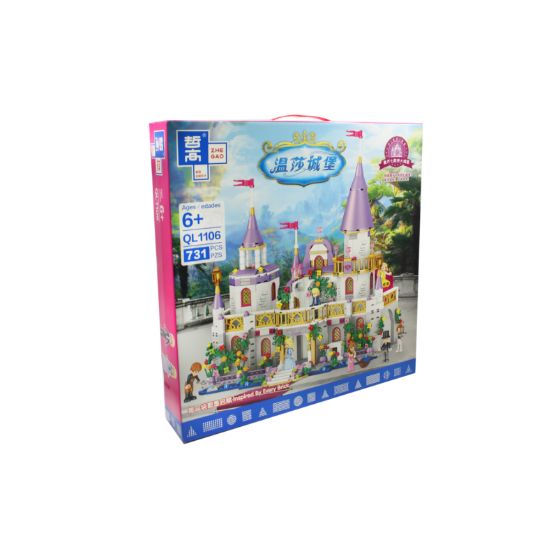 set de bloques armable castillo 731 piezas — vista 4