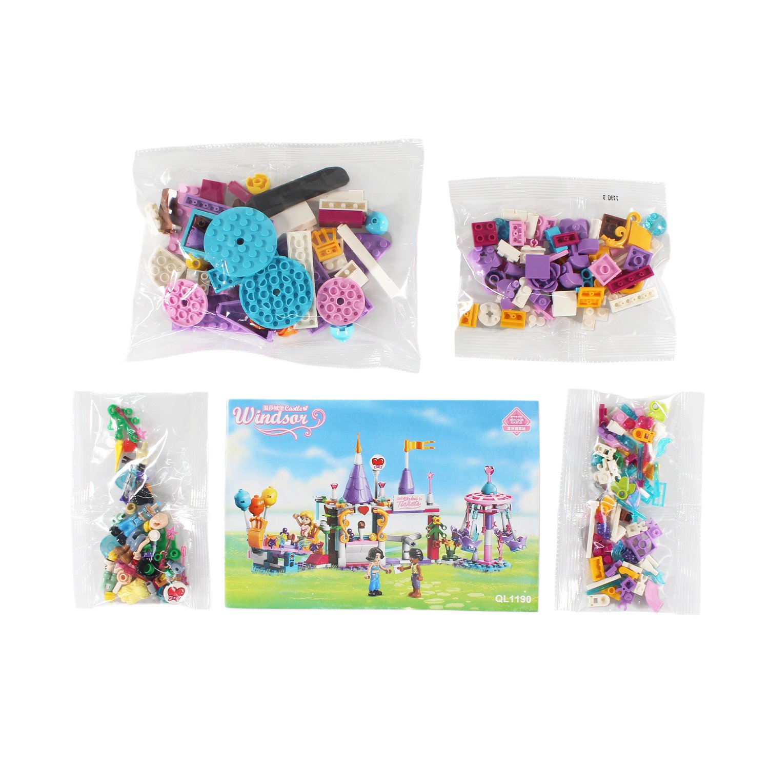 set de bloques armable parque de diversiones 258 piezas set de bloques armable parque de diversiones 258 piezas