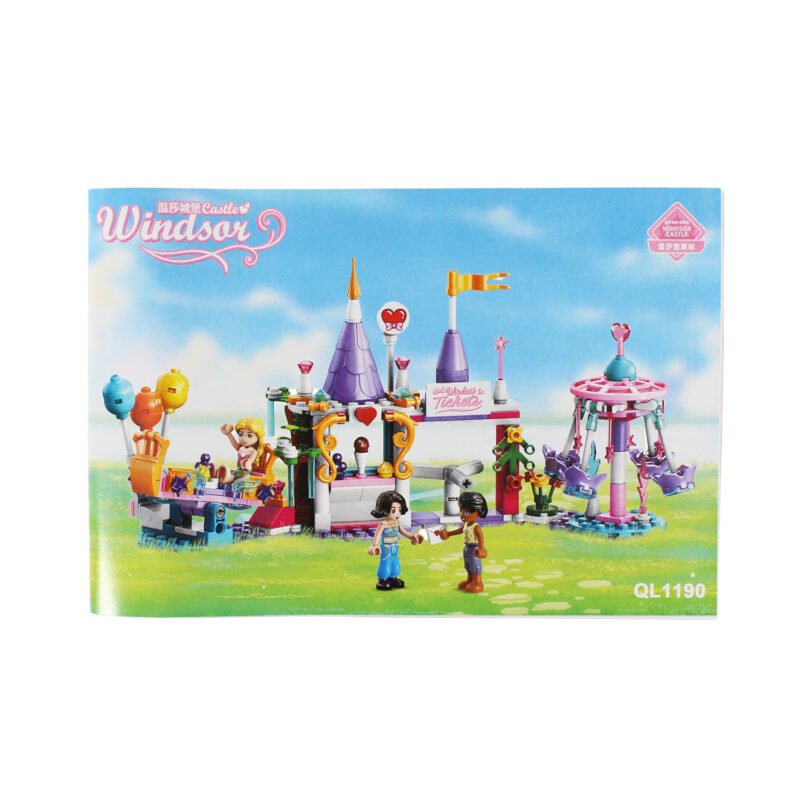 set de bloques armable parque de diversiones 258 piezas — vista 3