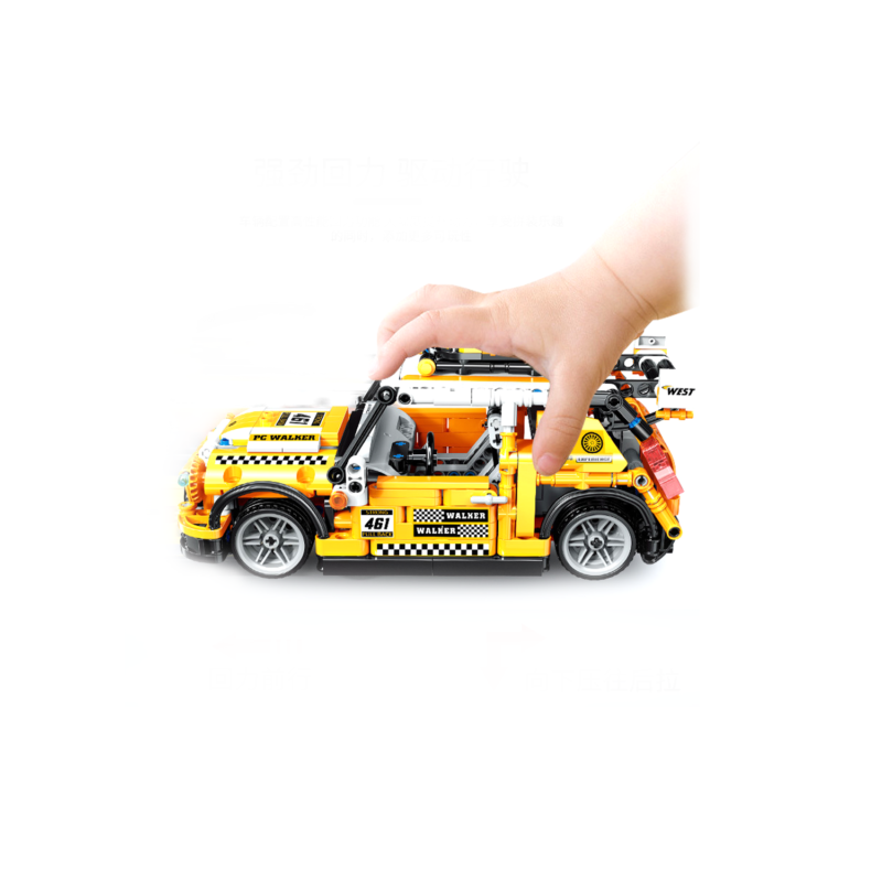 set de bloques armable auto pcwalker 606 piezas — vista 6
