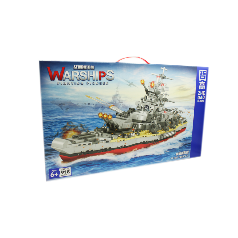 set de bloques armable barco acorazado de guerra de armable 918 piezas — vista 6