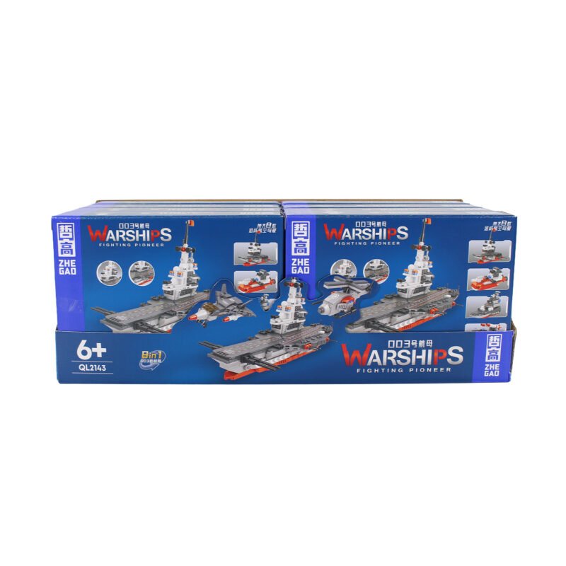 set de bloques armable diferentes modelos 8 cajas pequeÑas . — vista 3