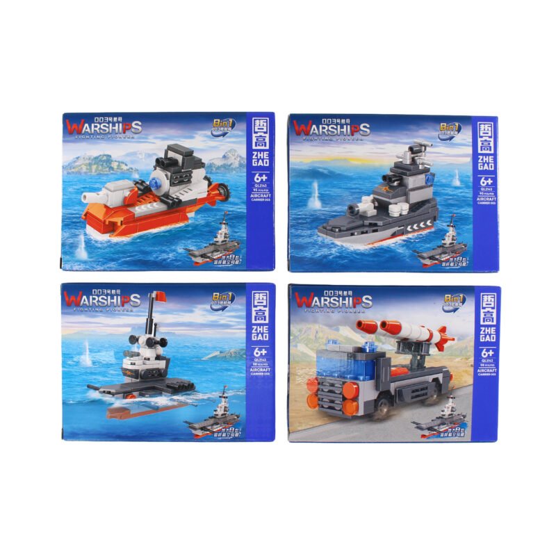 set de bloques armable diferentes modelos 8 cajas pequeÑas . — vista 5