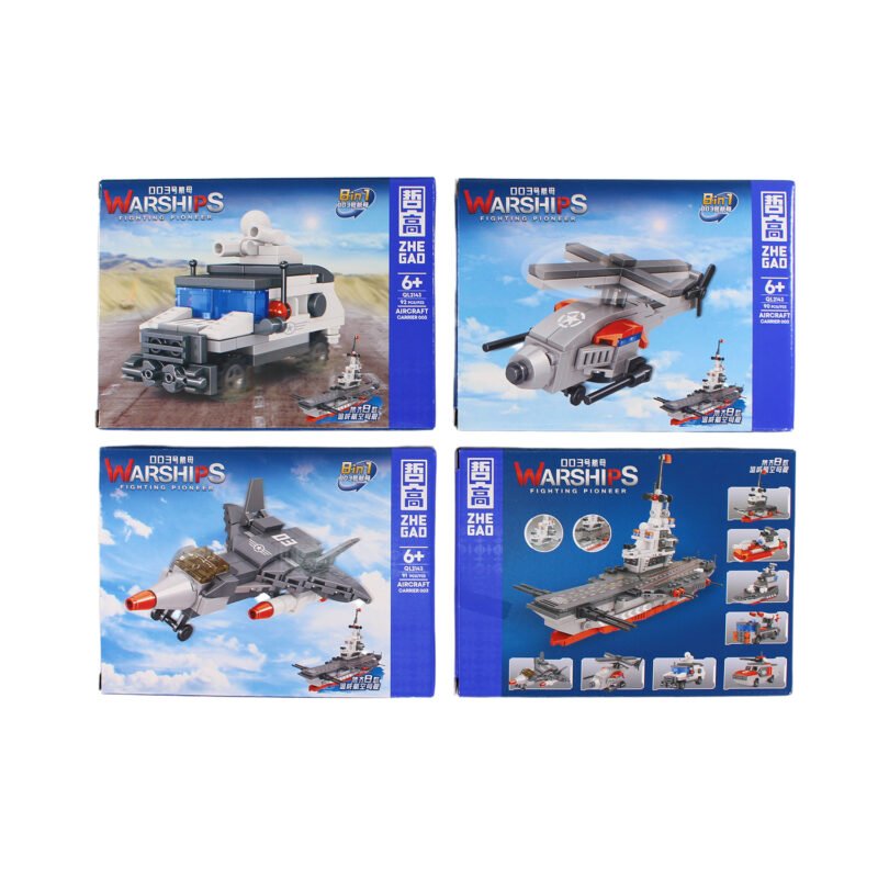 set de bloques armable diferentes modelos 8 cajas pequeÑas . — vista 6