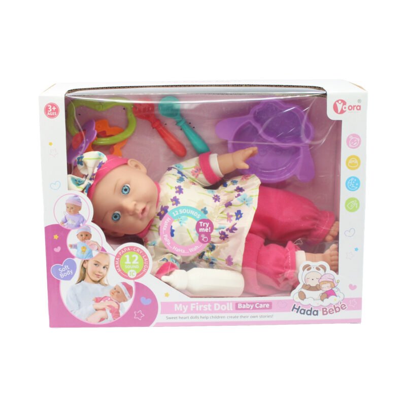 muÑeca de trapo de 14" con ic y 6piezas (accesorios) — vista 2