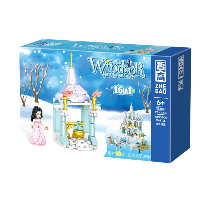 set de bloques armable castillo windsor caja de 16 diferentes modelos — vista 2
