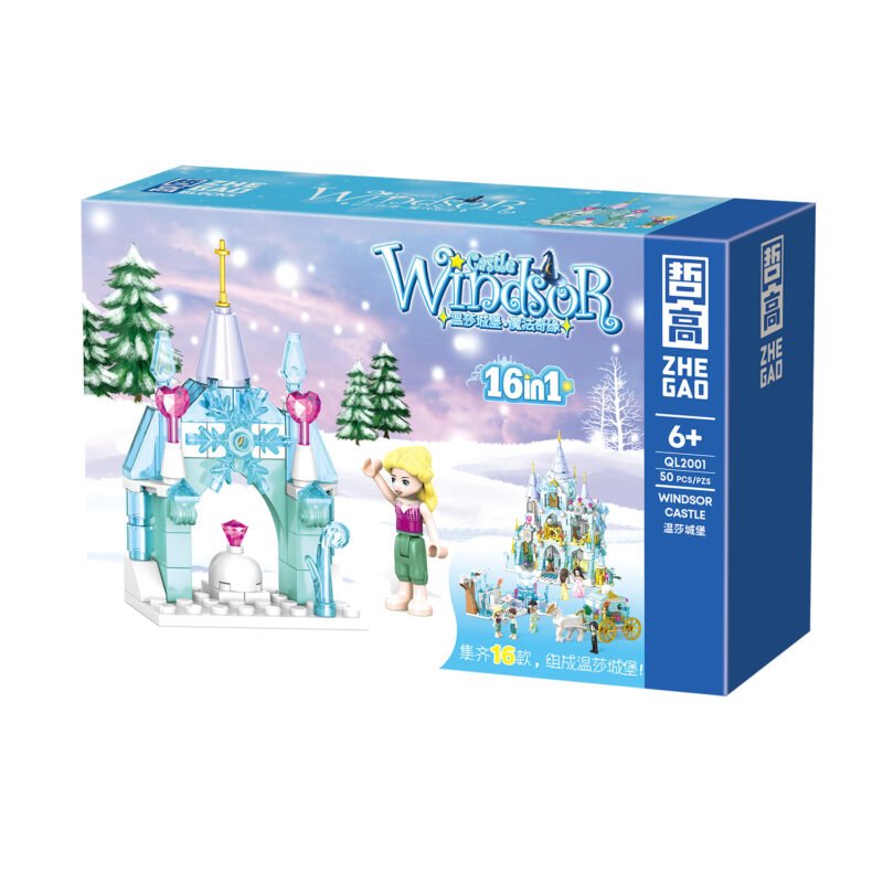 set de bloques armable castillo windsor caja de 16 diferentes modelos — vista 3