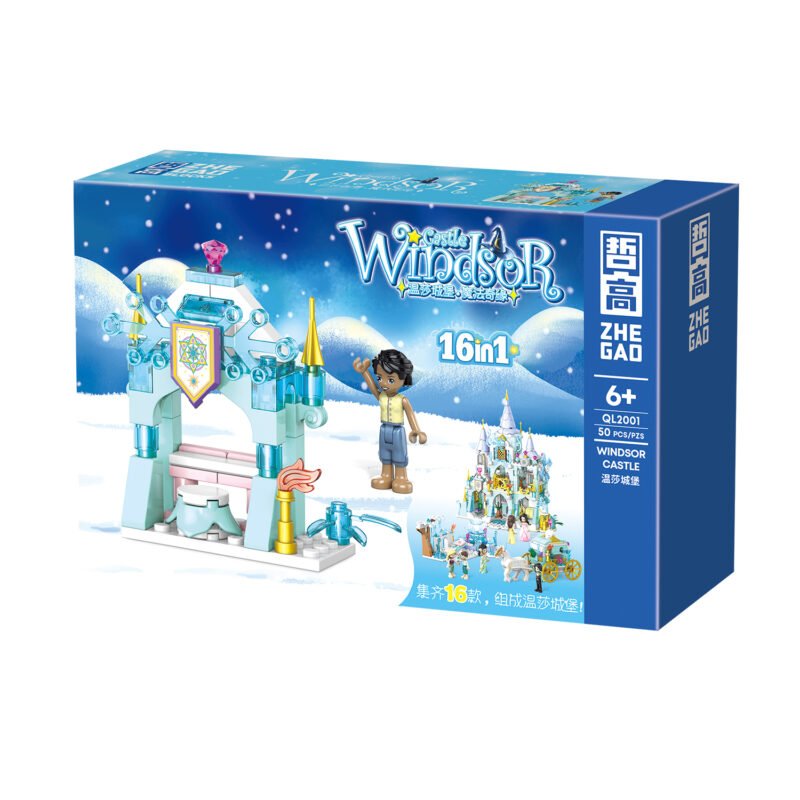 set de bloques armable castillo windsor caja de 16 diferentes modelos — vista 4