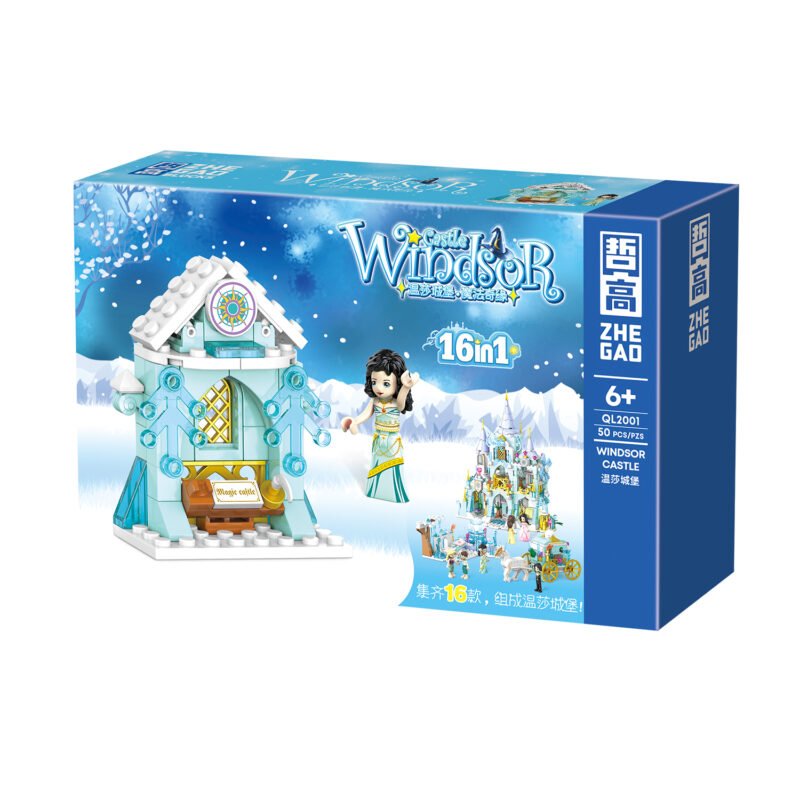 set de bloques armable castillo windsor caja de 16 diferentes modelos — vista 5