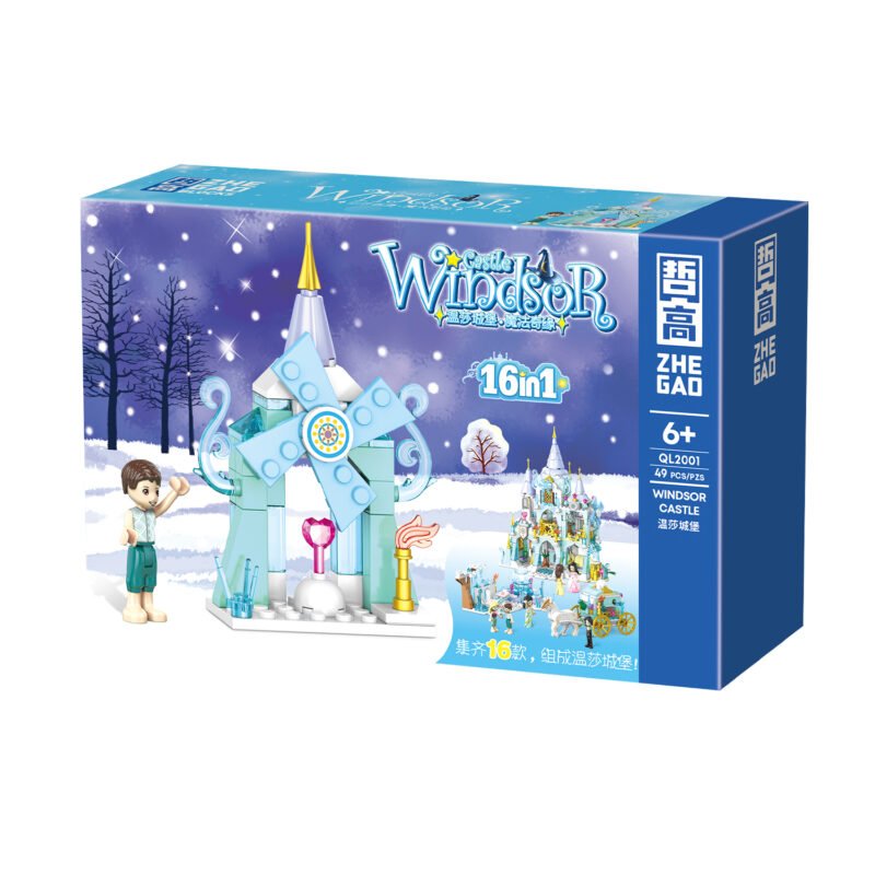 set de bloques armable castillo windsor caja de 16 diferentes modelos — vista 6