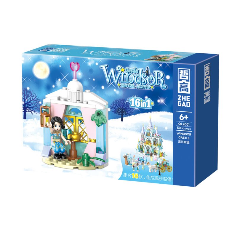 set de bloques armable castillo windsor caja de 16 diferentes modelos — vista 7