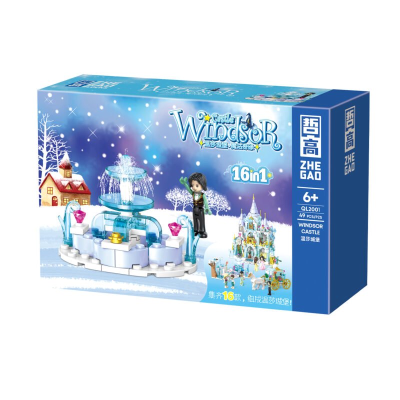 set de bloques armable castillo windsor caja de 16 diferentes modelos — vista 8