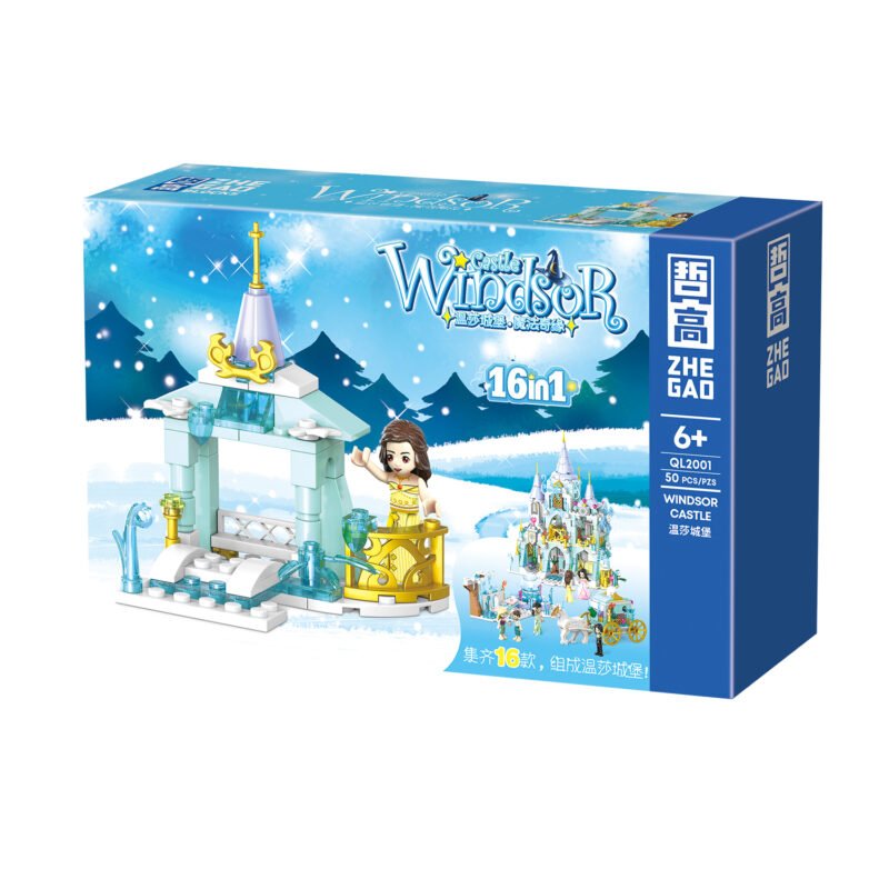 set de bloques armable castillo windsor caja de 16 diferentes modelos — vista 9