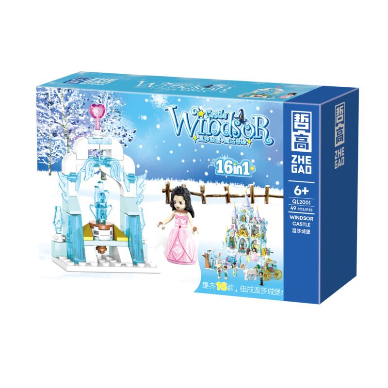 set de bloques armable castillo windsor caja de 16 diferentes modelos — vista 10