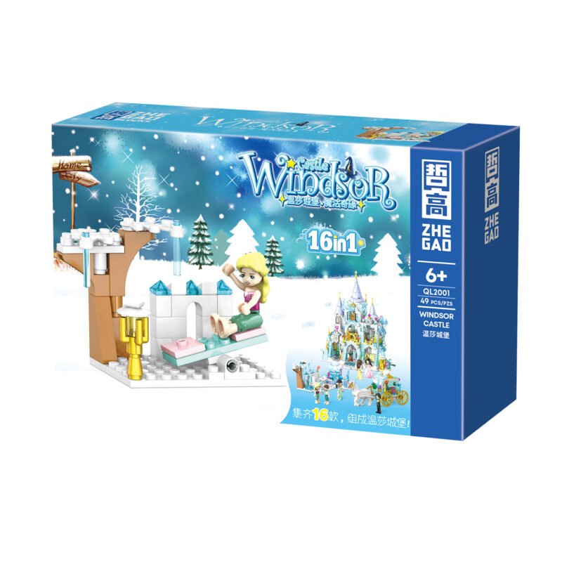 set de bloques armable castillo windsor caja de 16 diferentes modelos — vista 11