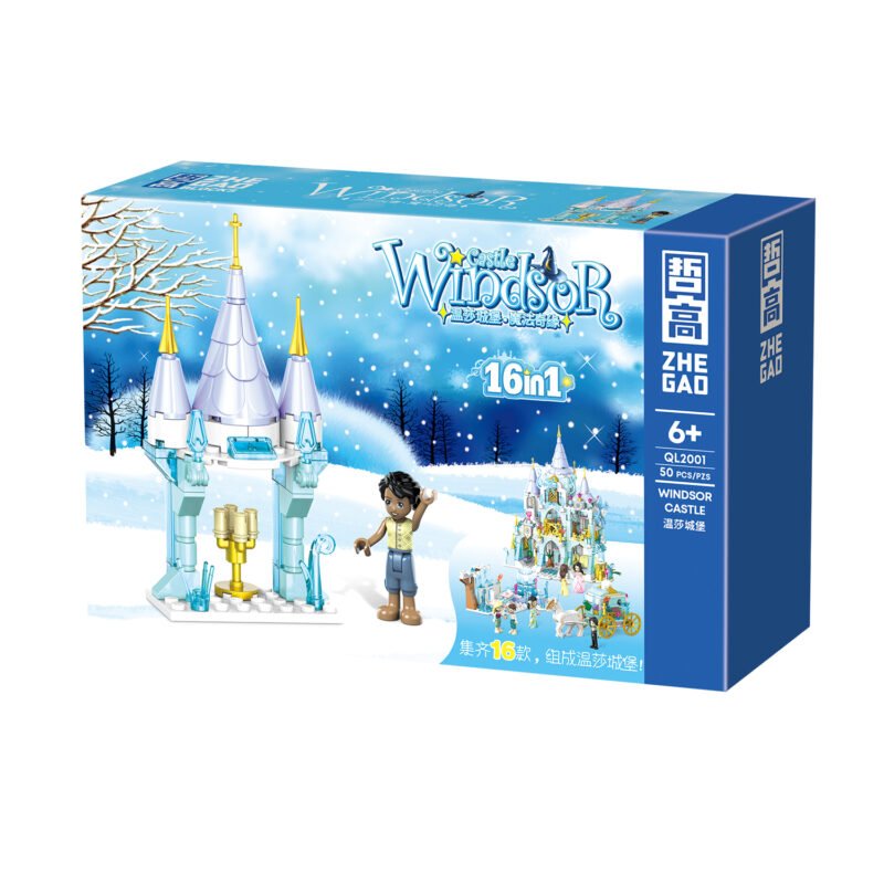 set de bloques armable castillo windsor caja de 16 diferentes modelos — vista 12