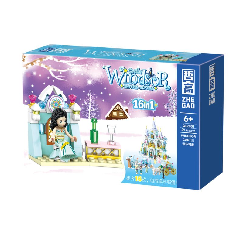 set de bloques armable castillo windsor caja de 16 diferentes modelos — vista 13