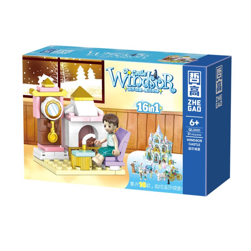 set de bloques armable castillo windsor caja de 16 diferentes modelos — vista 14