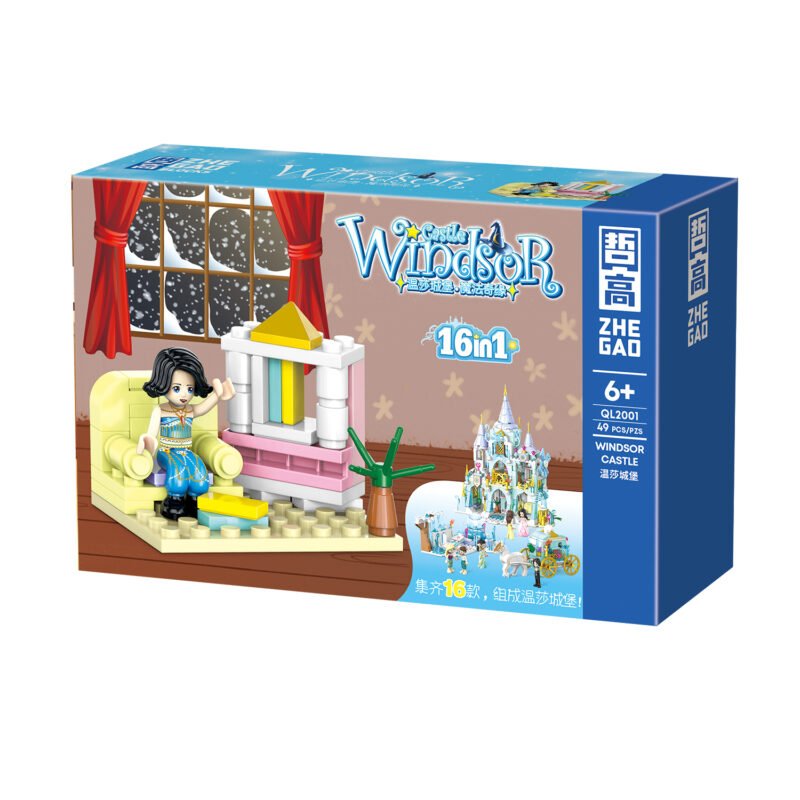 set de bloques armable castillo windsor caja de 16 diferentes modelos — vista 15
