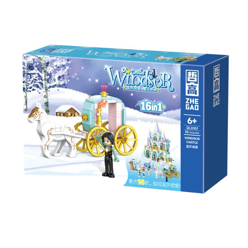 set de bloques armable castillo windsor caja de 16 diferentes modelos — vista 16
