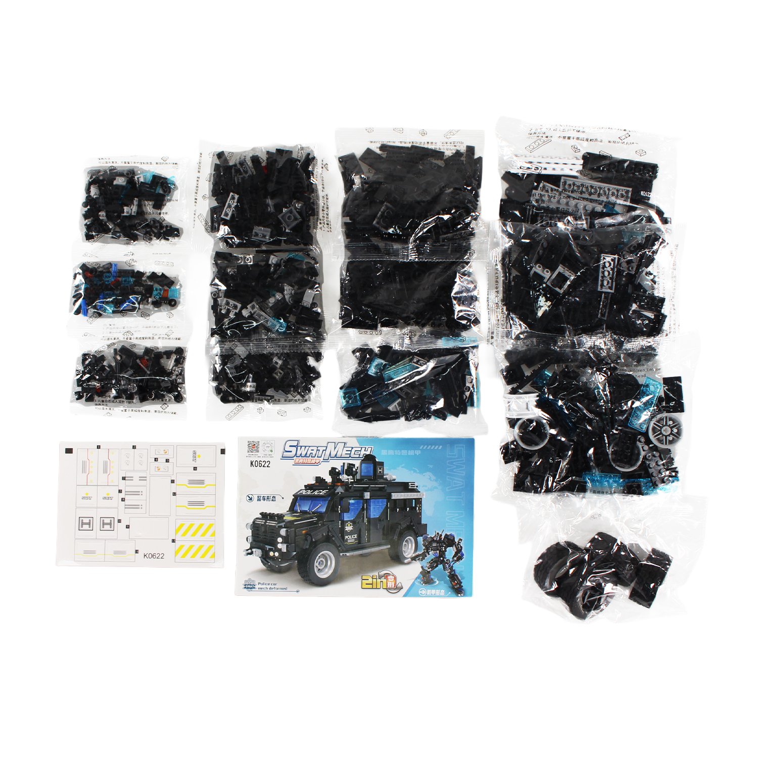 set de bloques armable 2 en 1 mecha y vehiculo policia swat 941 piezas. set de bloques armable 2 en 1 mecha y vehiculo policia swat 941 piezas.