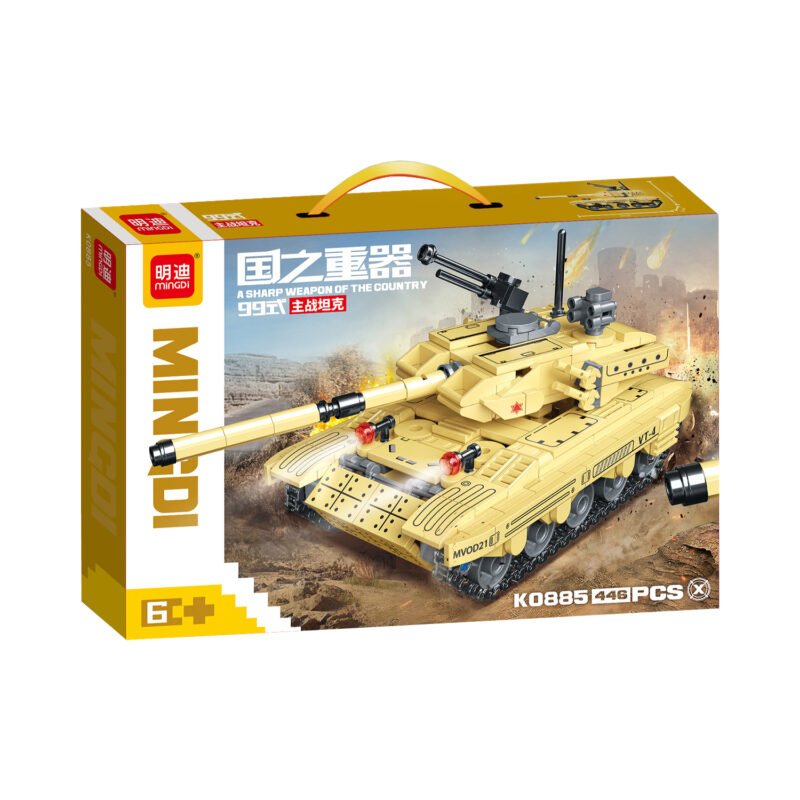 set de bloques armable tanque 446 piezas.