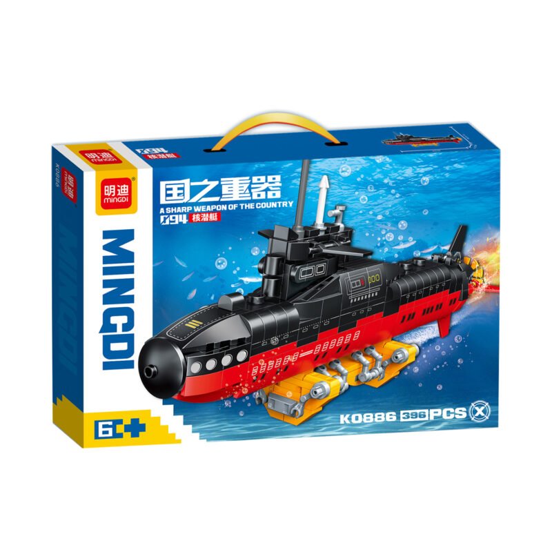 set de bloques armable submarino 396 piezas.