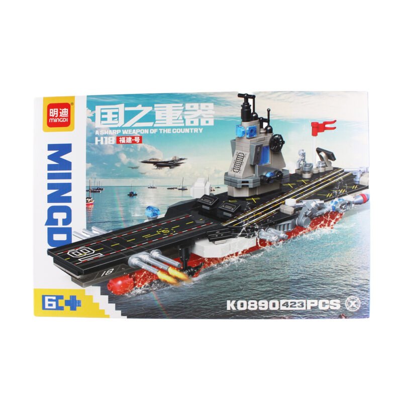 set de bloques armable portaviones 423 piezas.