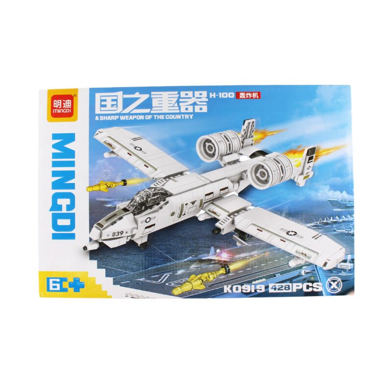 set de bloques armable jet de combate armable de 428 piezas.