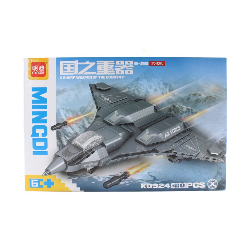 set de bloques armable avion de combate armable de 410 piezas.