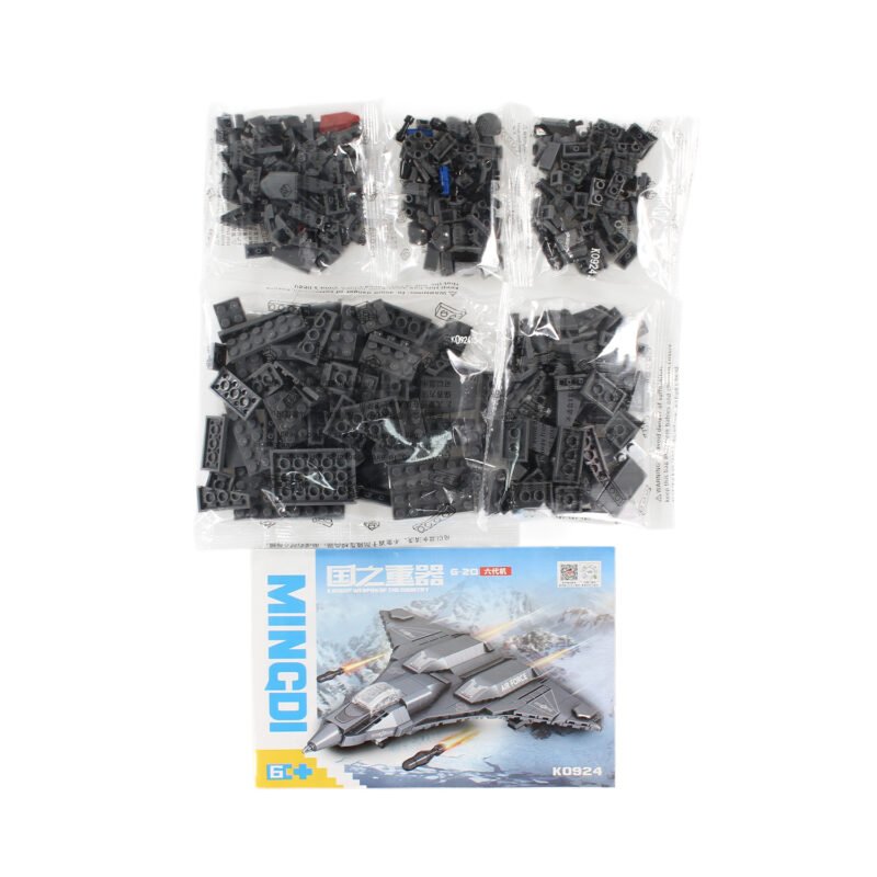 set de bloques armable avion de combate armable de 410 piezas. — vista 2