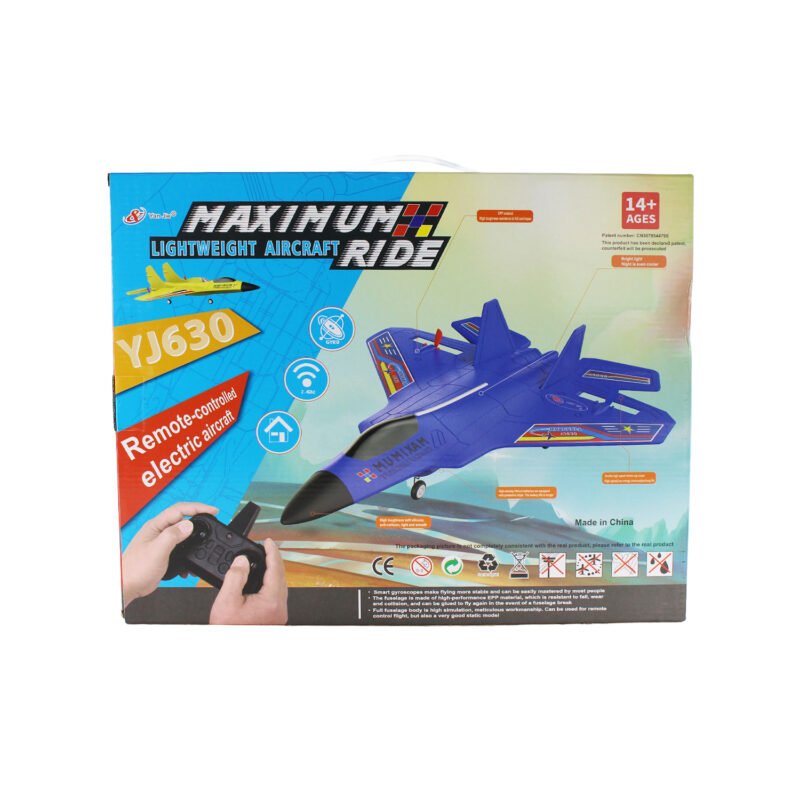 avion de juguete a control remoto, +14 aÑos. red — vista 7